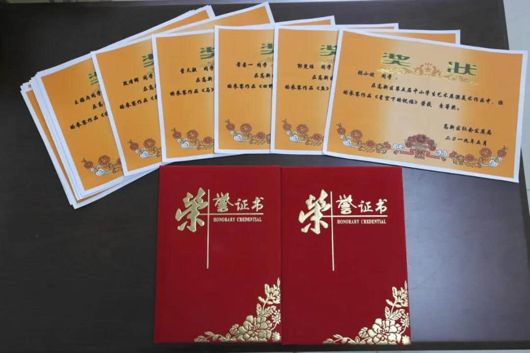 石家莊私立第一中學(xué)2020年小升初招生報(bào)名開(kāi)始啦！