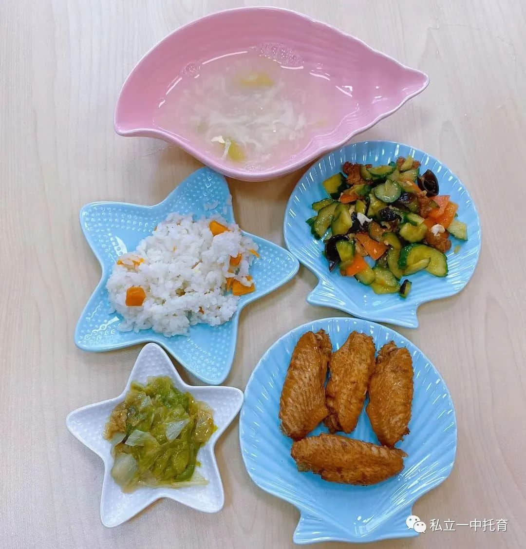 【美食有約】“科學(xué)膳食，不負(fù)美好食光”——石家莊私立第一中學(xué)附屬寶龍托育中心今日美食分享