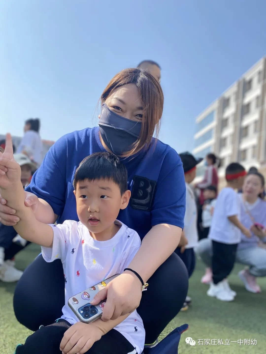 【親子運動會】石家莊市私立第一中學(xué)幼兒園親子運動會——為愛奔跑，勇敢做自己