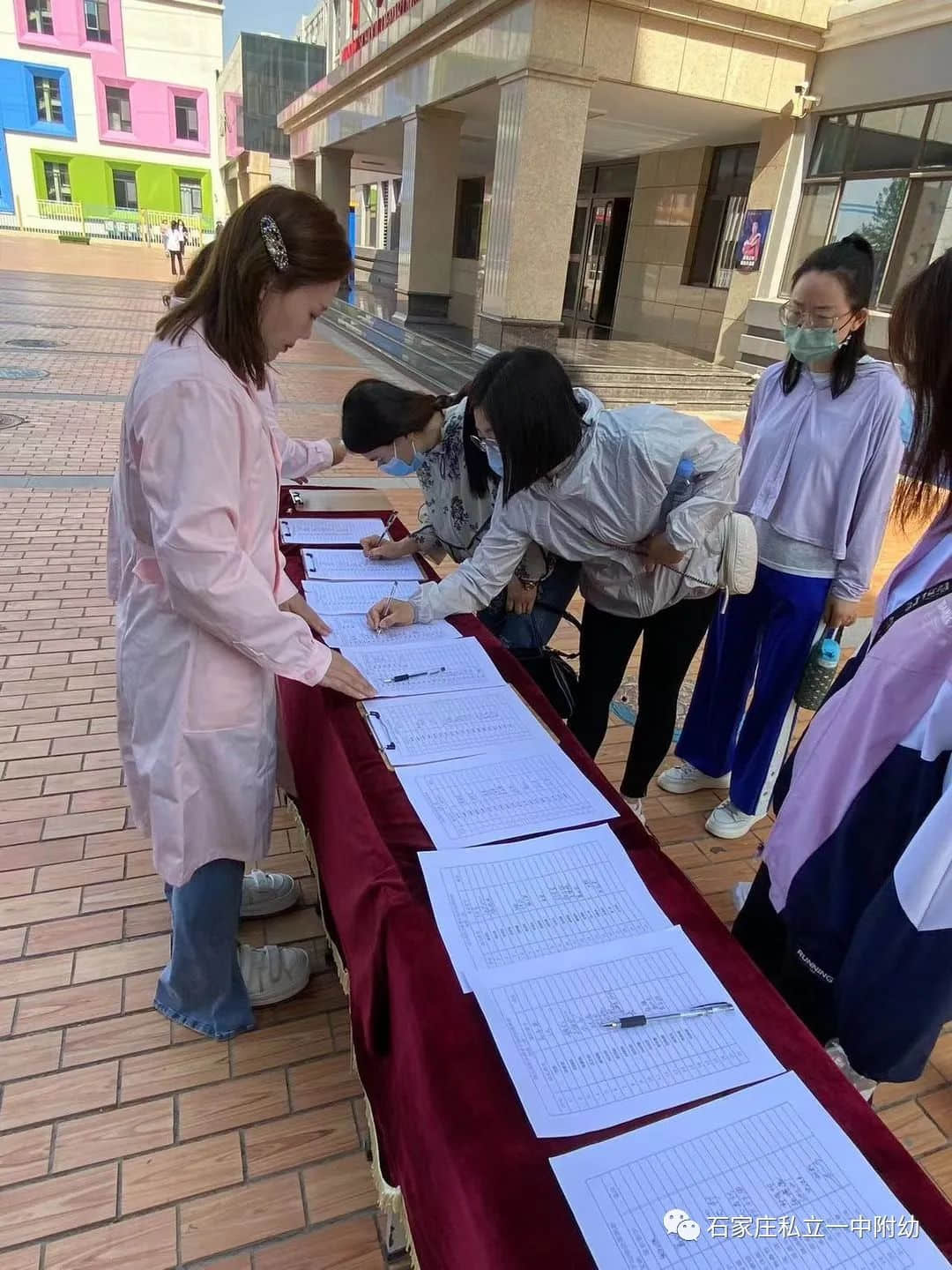 【親子運動會】石家莊市私立第一中學(xué)幼兒園親子運動會——為愛奔跑，勇敢做自己