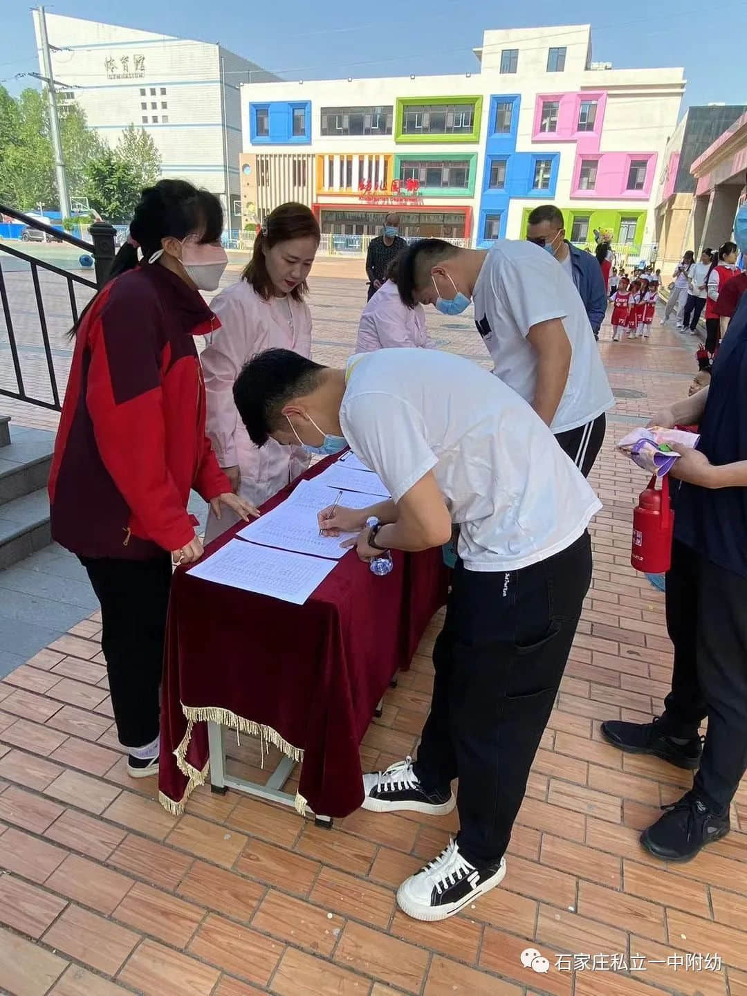 【親子運動會】石家莊市私立第一中學(xué)幼兒園親子運動會——為愛奔跑，勇敢做自己