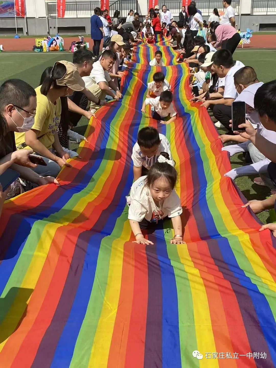 【親子運動會】石家莊市私立第一中學(xué)幼兒園親子運動會——為愛奔跑，勇敢做自己