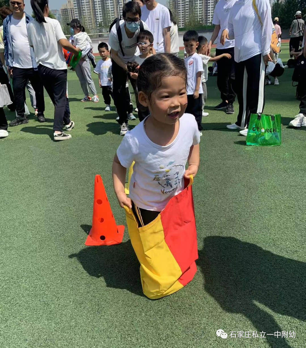 【親子運動會】石家莊市私立第一中學(xué)幼兒園親子運動會——為愛奔跑，勇敢做自己