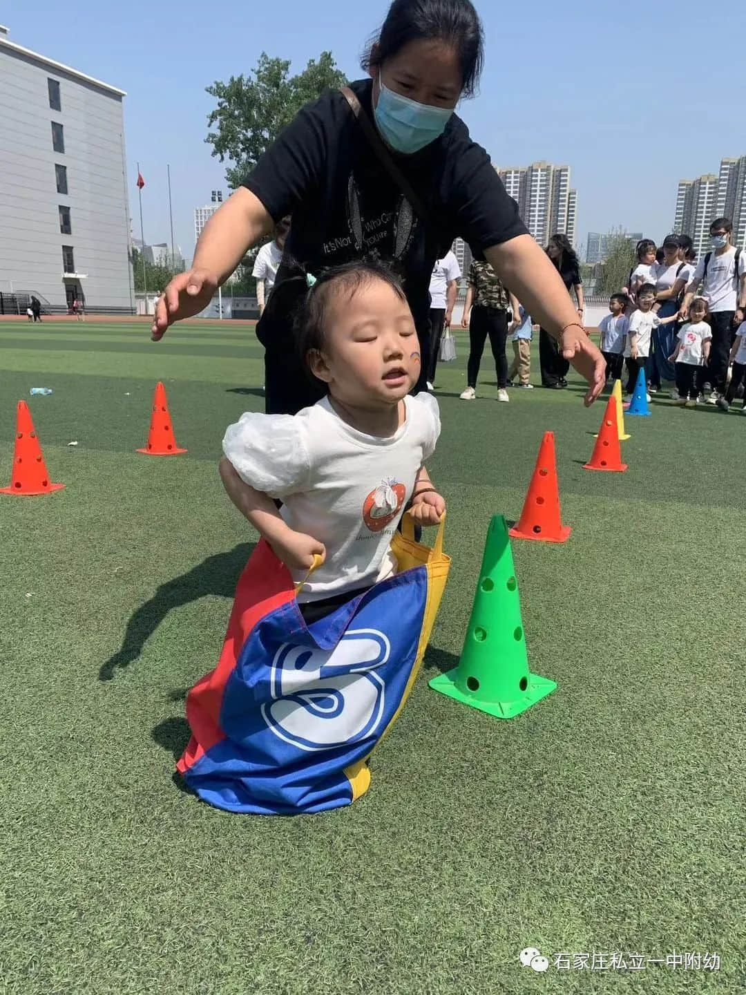 【親子運動會】石家莊市私立第一中學(xué)幼兒園親子運動會——為愛奔跑，勇敢做自己