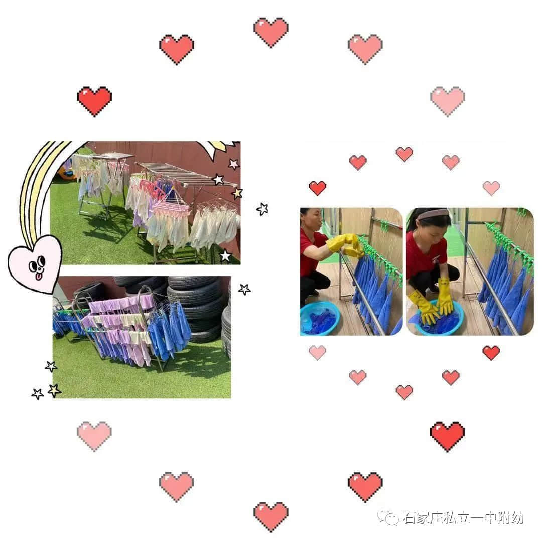 【幼之育】私立一中幼兒園-消毒工作常抓不懈