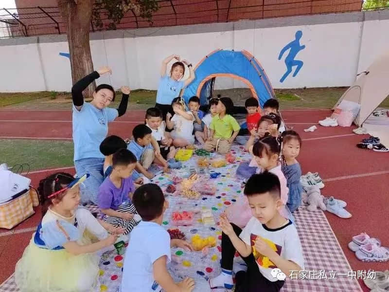 【幼之育】嗨玩一夏 瘋狂六一 ——石家莊私立第一中學(xué)幼兒園慶六一活動