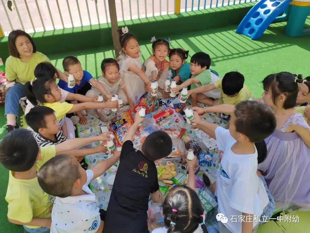 【幼之育】嗨玩一夏 瘋狂六一 ——石家莊私立第一中學(xué)幼兒園慶六一活動