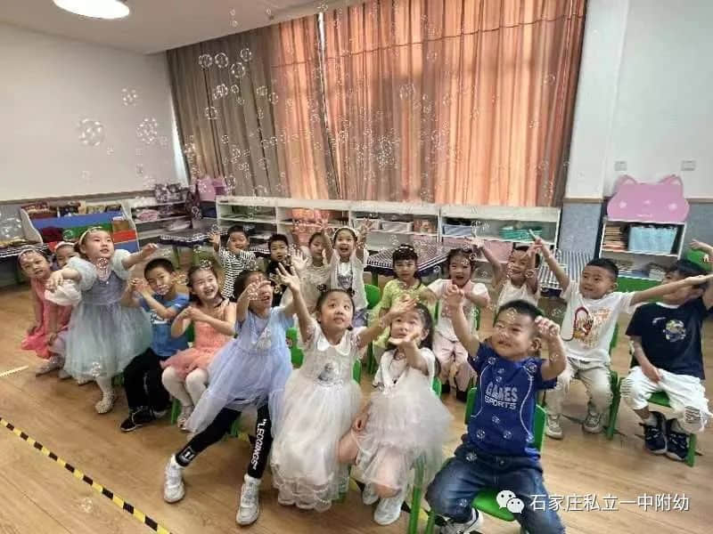 【幼之育】嗨玩一夏 瘋狂六一 ——石家莊私立第一中學(xué)幼兒園慶六一活動