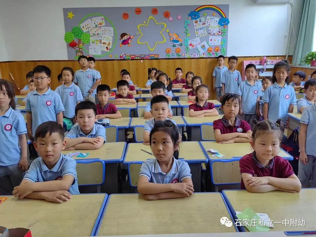 【幼成長(zhǎng)】“幼”進(jìn)小學(xué)，赴成長(zhǎng)之約-——私立第一中學(xué)幼兒園/小學(xué)初體驗(yàn)