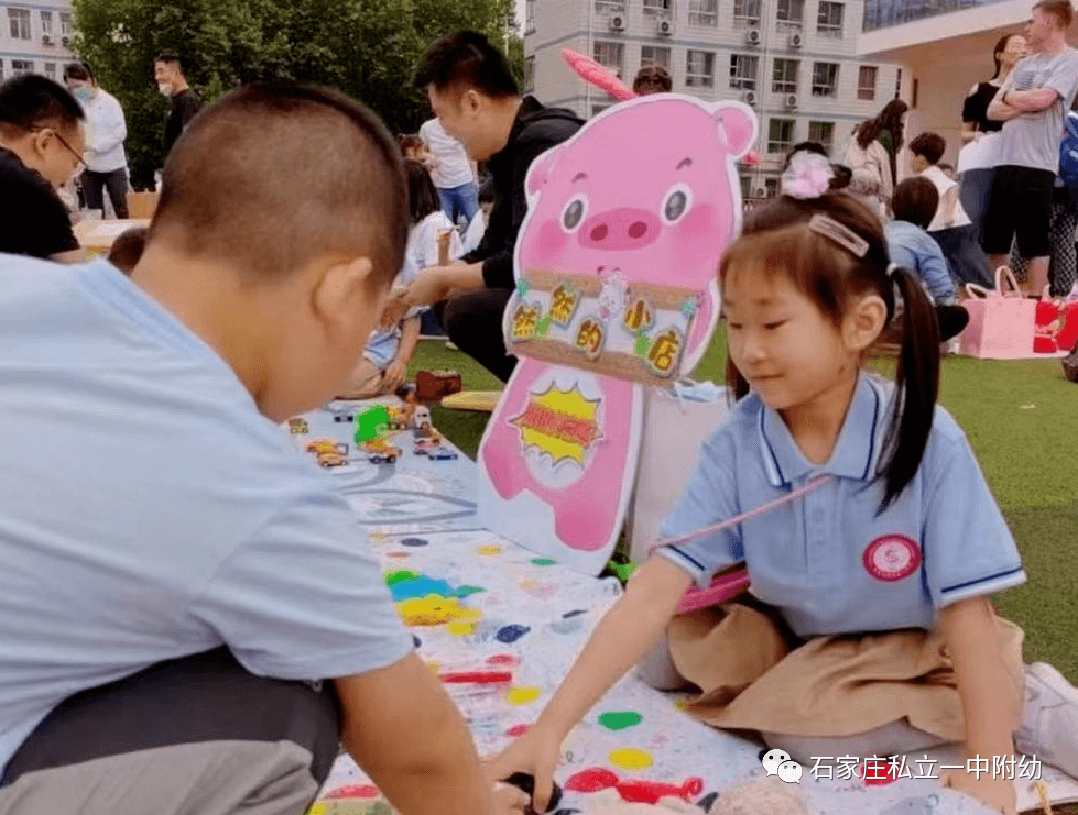 【幼之育】用愛養(yǎng)育 用心教育——石家莊私立第一中學幼兒園