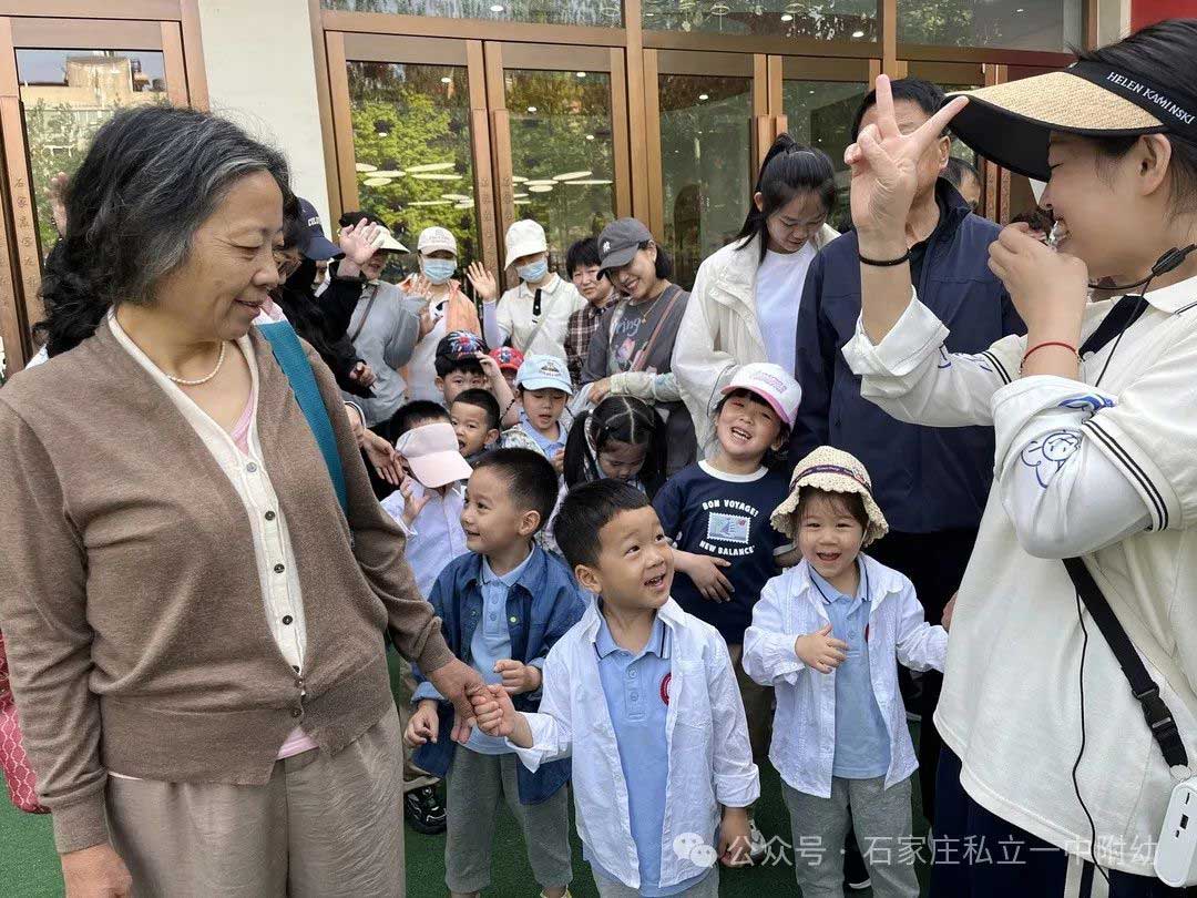 【春游】時(shí)光恰好 “幼趣”春游---幼兒科技館之行