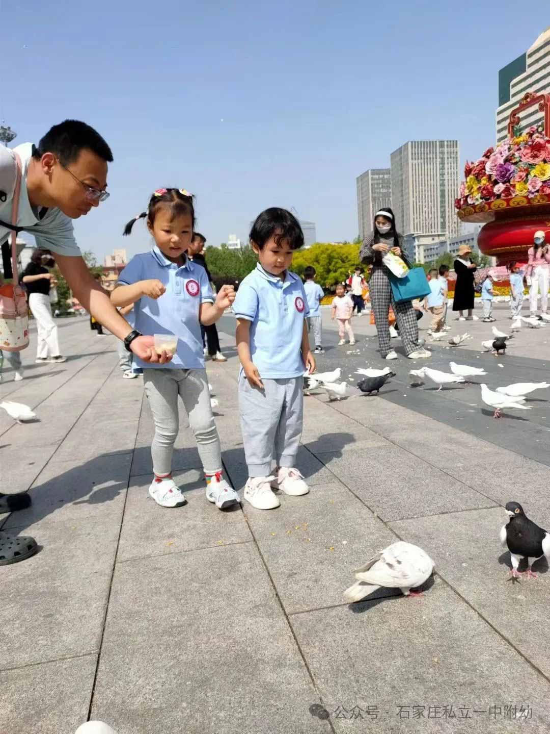 【春游】時(shí)光恰好 “幼趣”春游---幼兒科技館之行