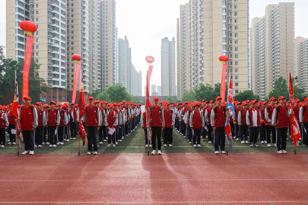 奮進新時代 勵志青春行丨石家莊私立第一中學(xué)第三屆遠足活動圓滿完成