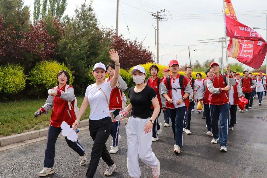 奮進新時代 勵志青春行丨石家莊私立第一中學(xué)第三屆遠足活動圓滿完成