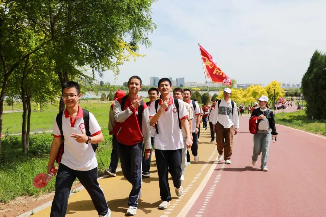 奮進新時代 勵志青春行丨石家莊私立第一中學(xué)第三屆遠足活動圓滿完成