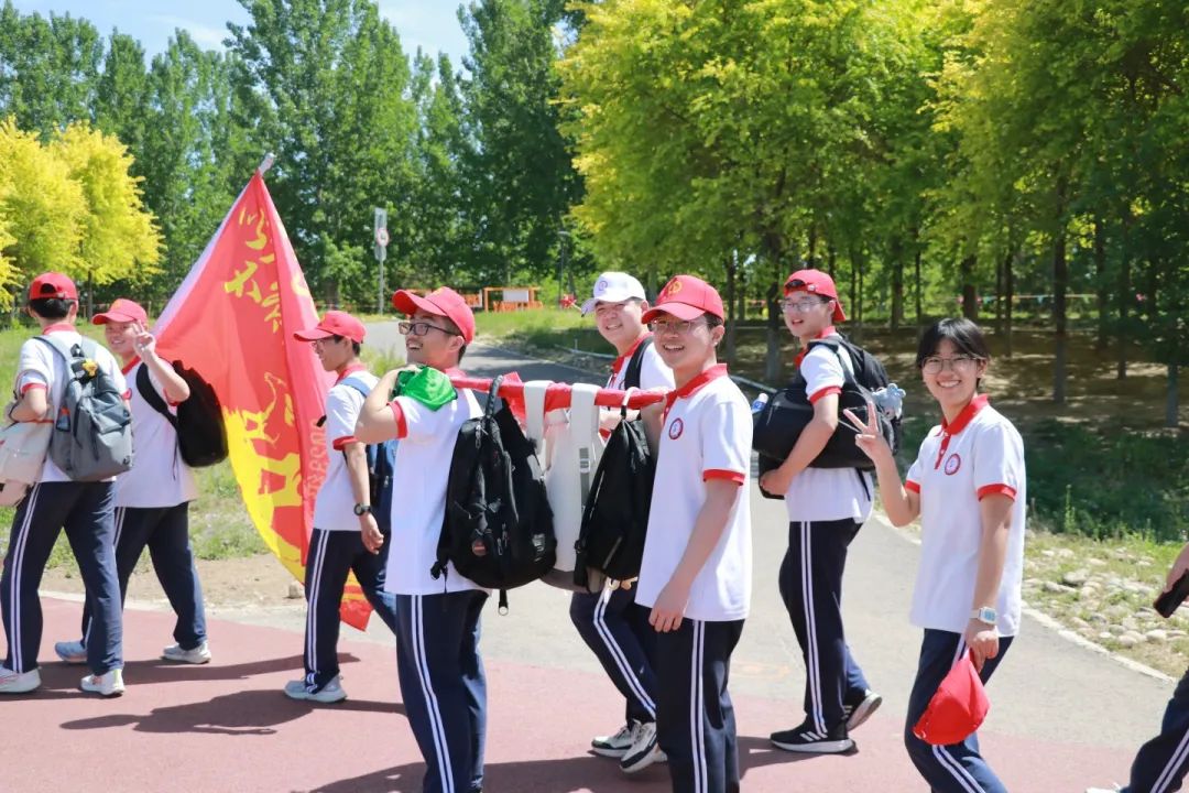 奮進新時代 勵志青春行丨石家莊私立第一中學(xué)第三屆遠足活動圓滿完成