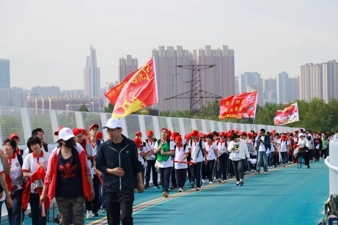 奮進新時代 勵志青春行丨石家莊私立第一中學(xué)第三屆遠足活動圓滿完成