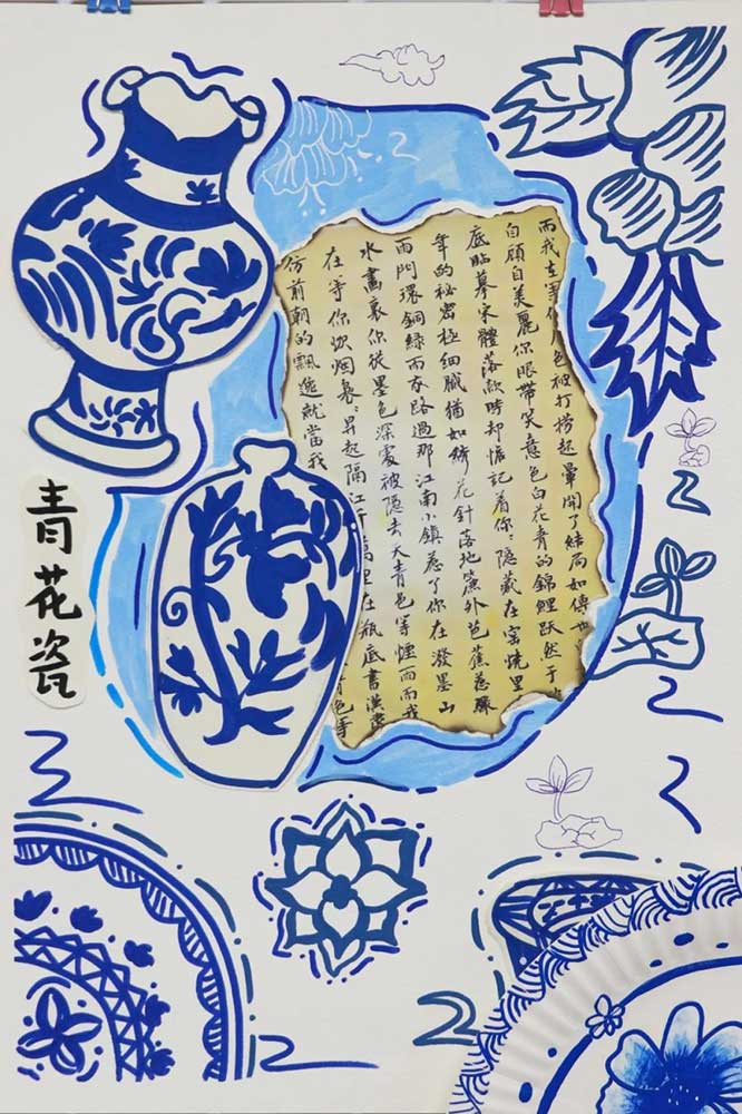 揮毫潑墨展風(fēng)采 妙筆生輝綻芳華丨私立一中美術(shù)學(xué)科優(yōu)秀作業(yè)展