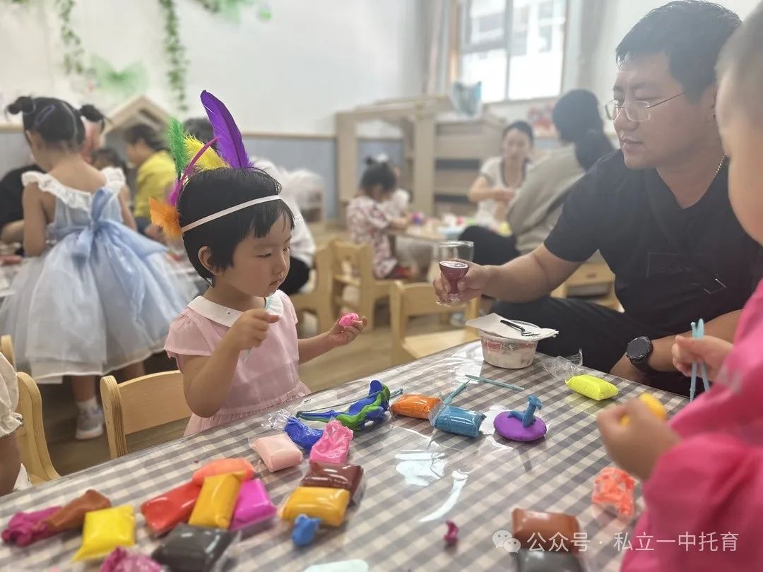 【寶龍托育】赴一場“說走就走”的世界之行——六一主題游園活動