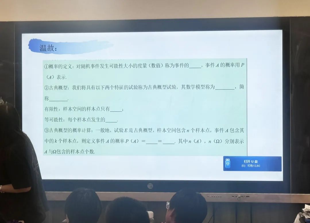 篤實(shí)好學(xué)丨學(xué)會(huì)溫故 收獲新知