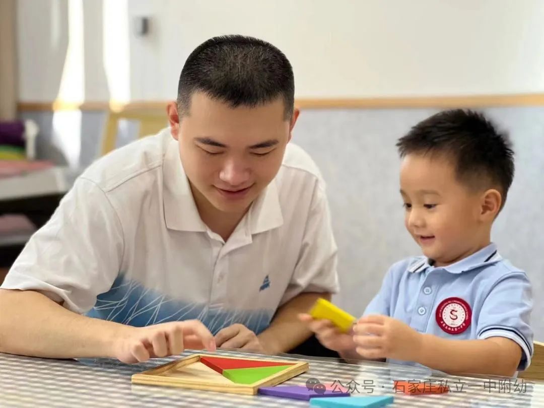 【幼之育】私立一中幼兒園定制化精品班少量名額放出啦~