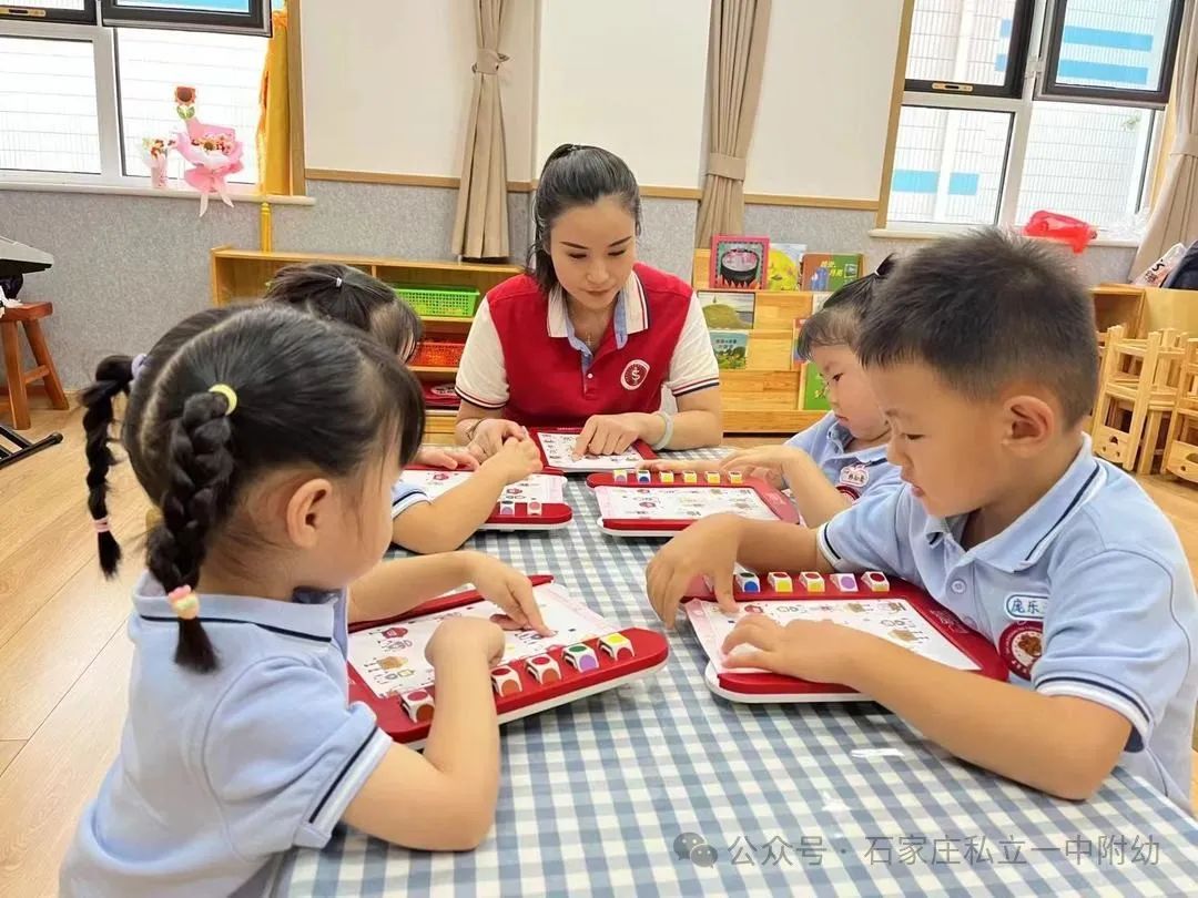 【幼之育】私立一中幼兒園定制化精品班少量名額放出啦~