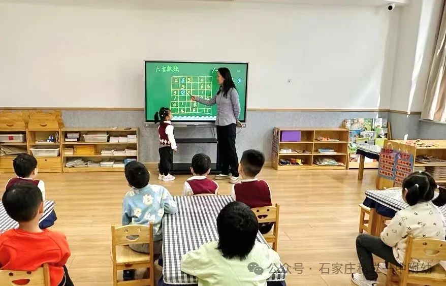 【幼之育】私立一中幼兒園定制化精品班少量名額放出啦~