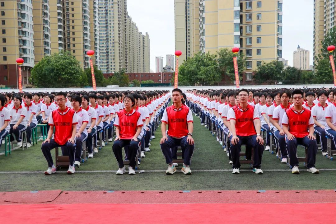 筑夢新征程 揚帆再出發(fā)丨石家莊私立第一中學(xué)2024年秋季開學(xué)典禮