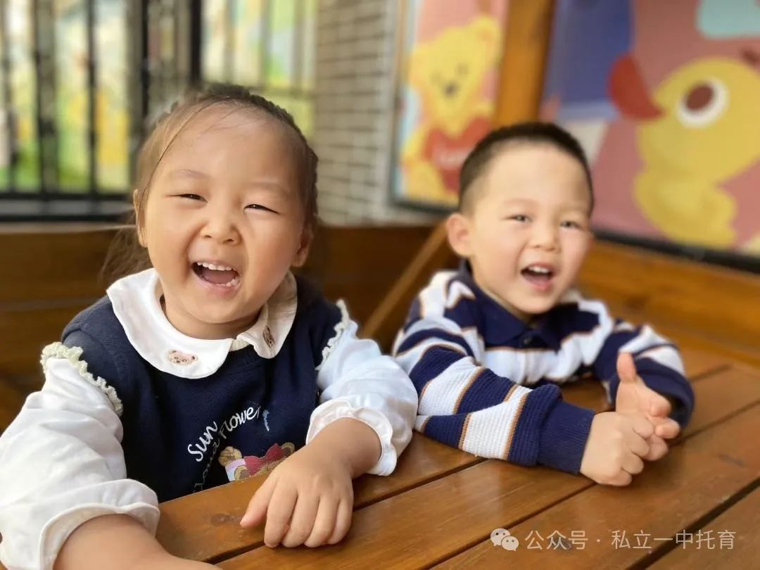 寶龍托育春季招生開始啦~