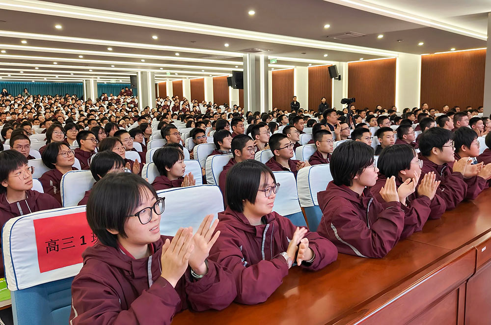 規(guī)劃多元途徑 引領(lǐng)國(guó)際視野丨北京外國(guó)語大學(xué)走進(jìn)私立一中