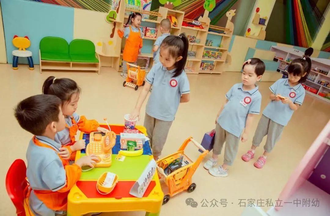 【春季招生】私立一中幼兒園2025年精品班補(bǔ)錄專輯