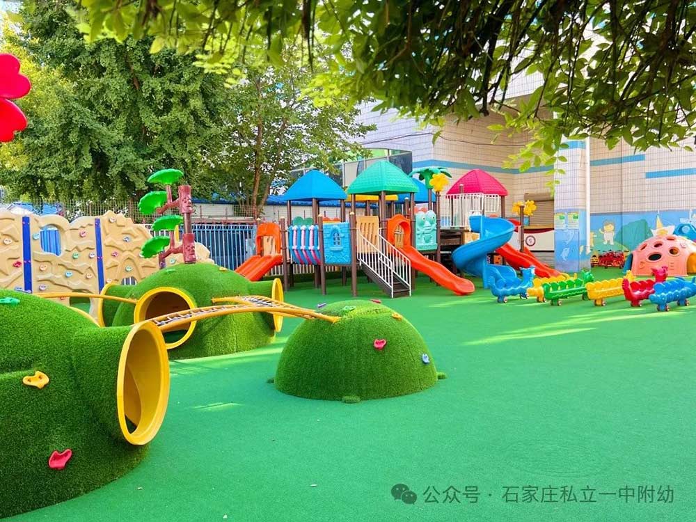 【春季招生】私立一中幼兒園2025年精品班補(bǔ)錄專輯