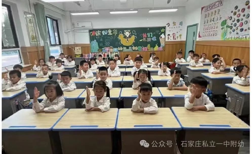 【春季招生】私立一中幼兒園2025年精品班補(bǔ)錄專輯