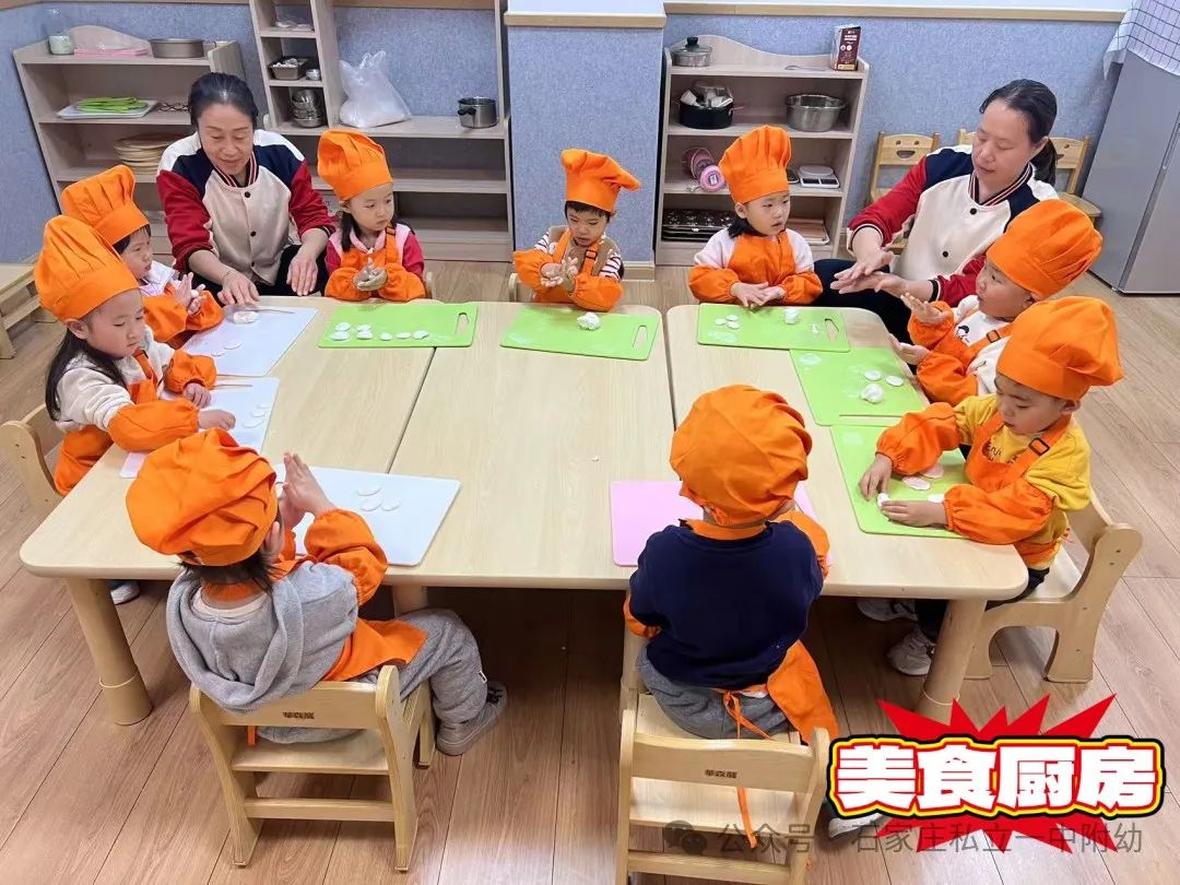 【春季招生】私立一中幼兒園2025年精品班補(bǔ)錄專輯