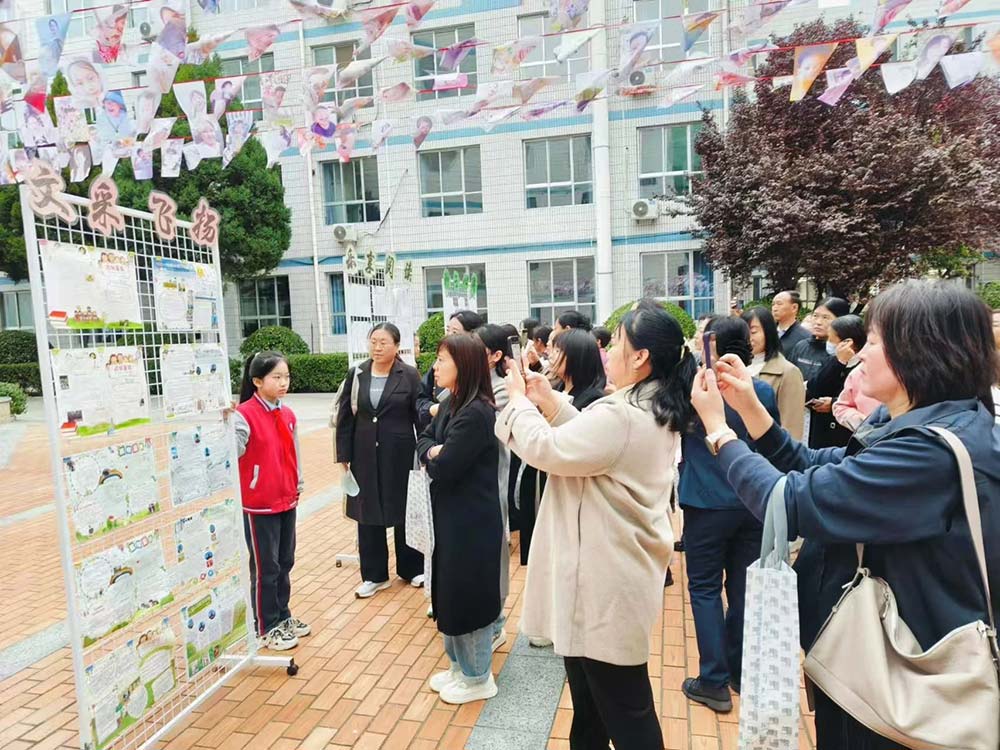 【立小 ? 新年獻(xiàn)詞】讓生命在詩(shī)意立小中幸福發(fā)光